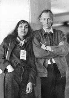 Екатерина Борисова и Владимир Еремин на фестивале ''Пламя Парижа'', Пенза, май 1992